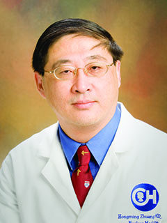 Hongming Zhuang, MD, PhD
